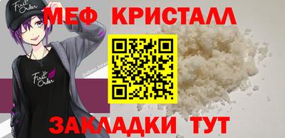 героин Анапа