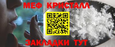 героин Анапа