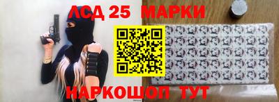 героин Анапа