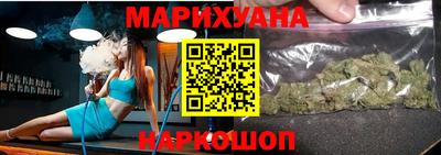 героин Анапа