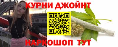 тгк Ангарск