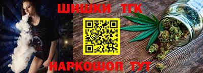 героин Анапа