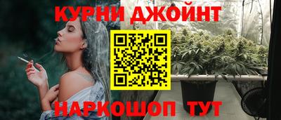 первитин Анжеро-Судженск