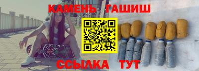 первитин Анжеро-Судженск