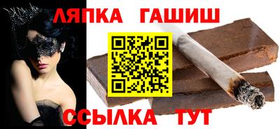 героин Анапа