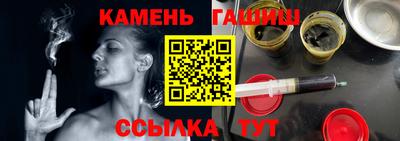 первитин Анжеро-Судженск