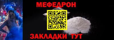 героин Анапа