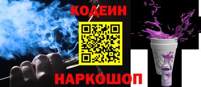 первитин Анжеро-Судженск