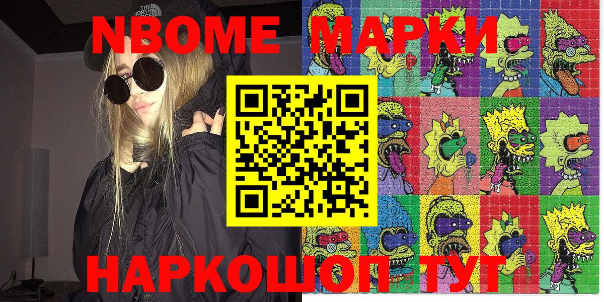 Метадон Пугачёв
